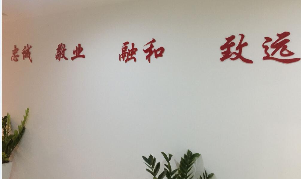 QQ图片20180815142800.jpg