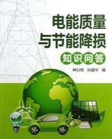 QQ图片20180818095654.jpg