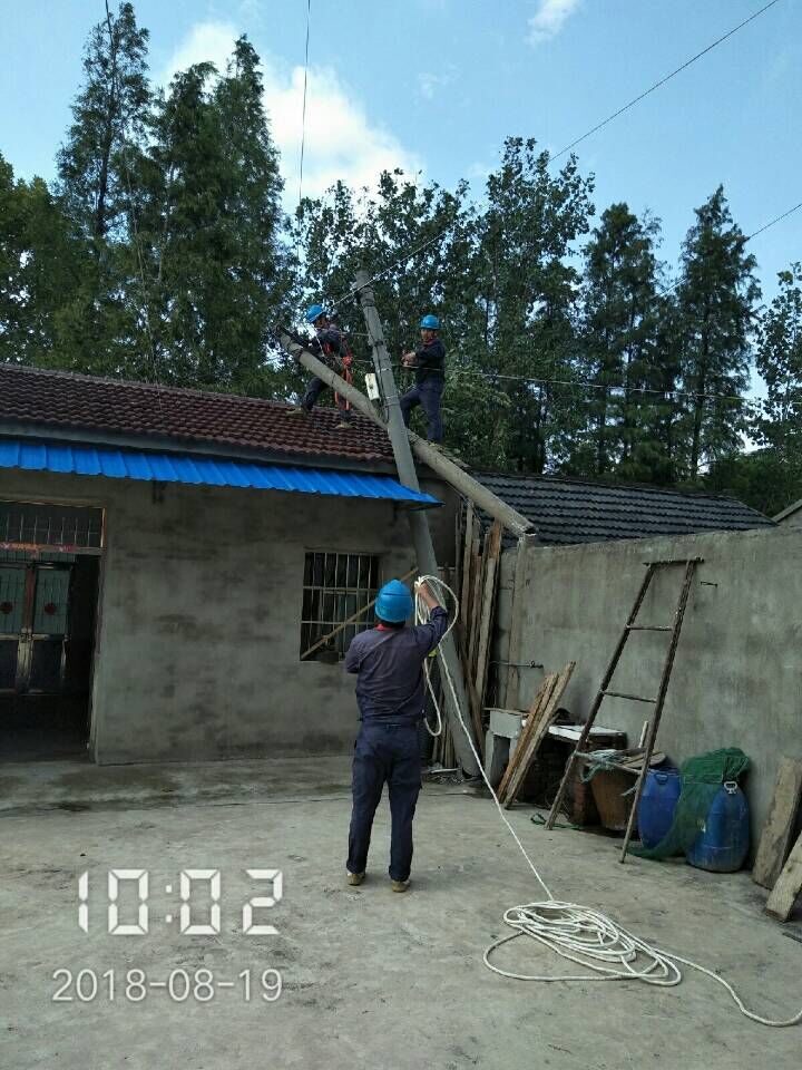 QQ图片20180820084242.jpg