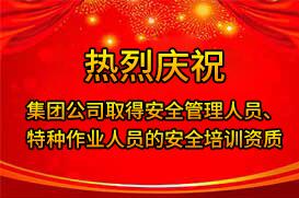 QQ图片20180925102434.jpg