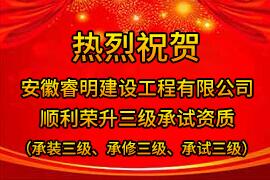 QQ图片20181016104407.jpg