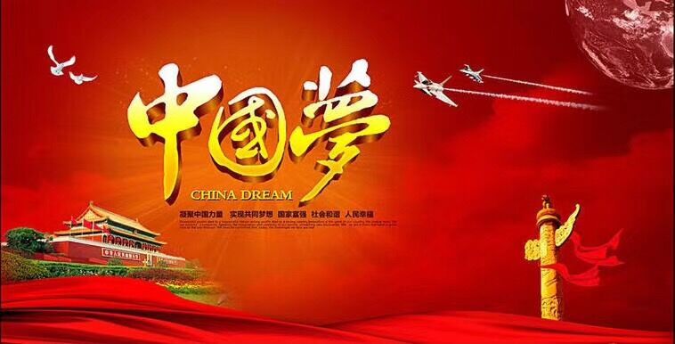 QQ图片20181205094356.jpg
