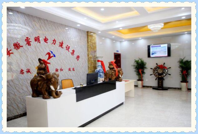 QQ图片20190505100459.jpg