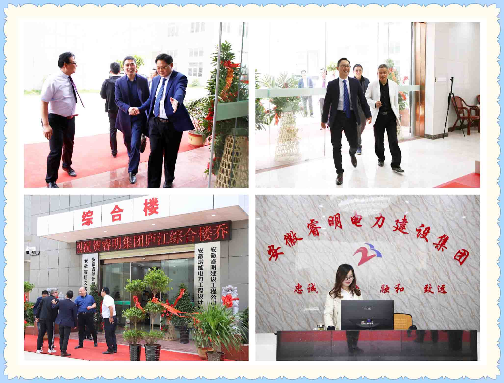 微信图片_20190430175753.jpg