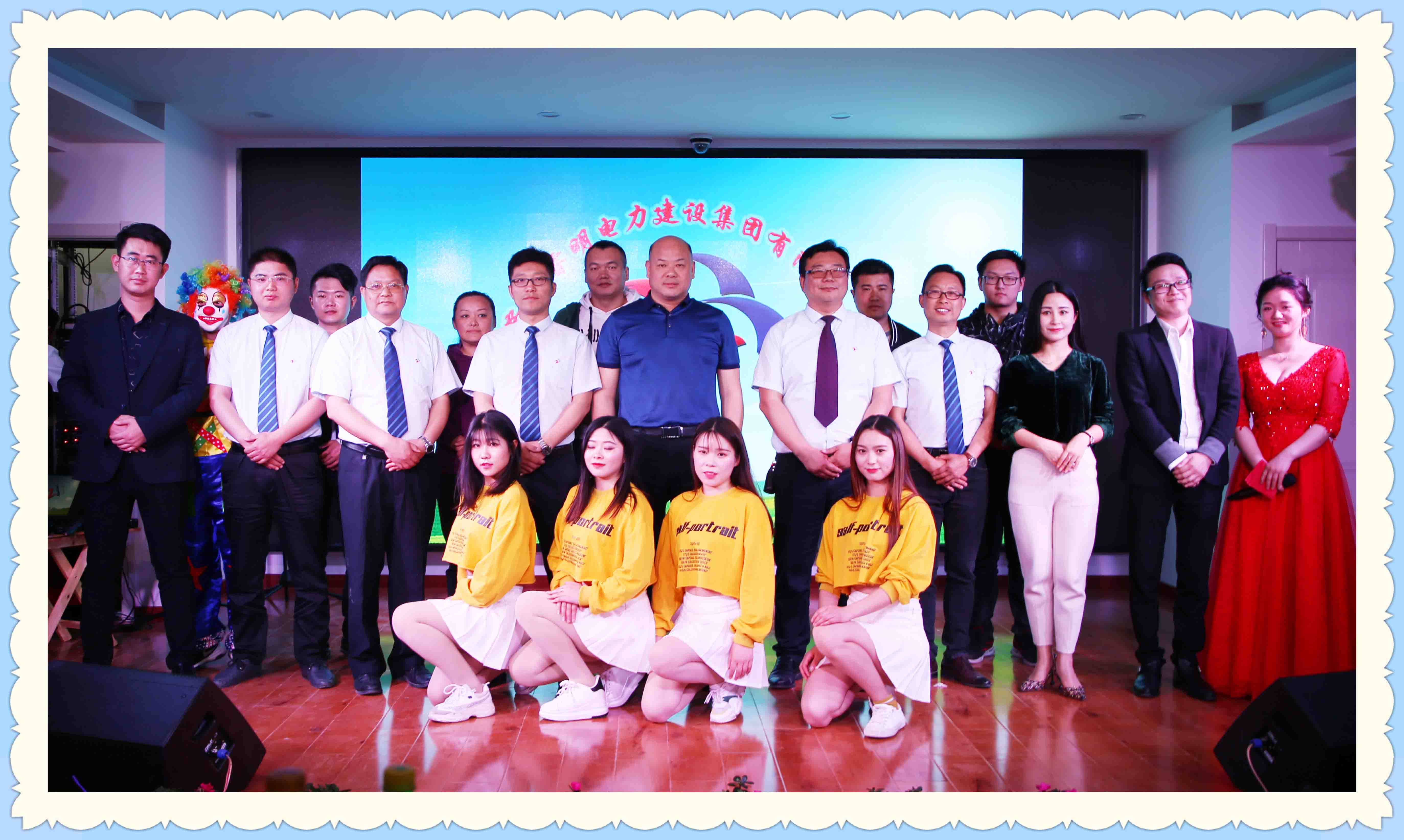 微信图片_20190430175907.jpg