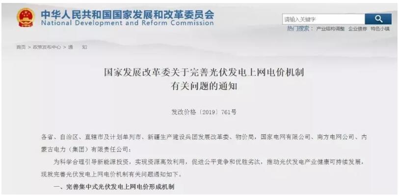 QQ截图20190513085158.jpg