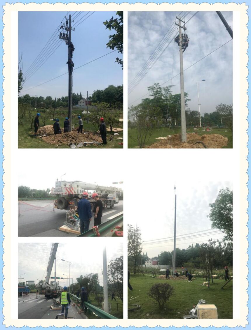 QQ图片20190518113352.jpg
