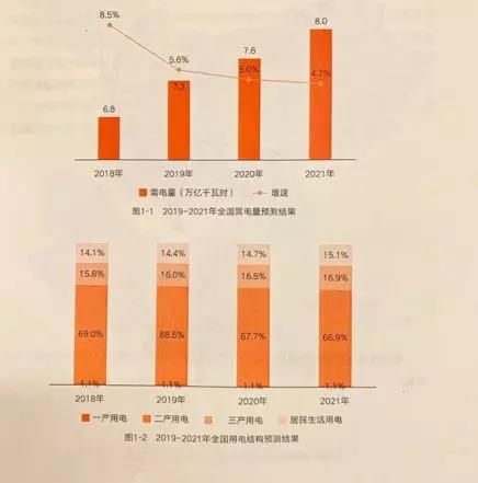 微信图片_20190619083935.jpg