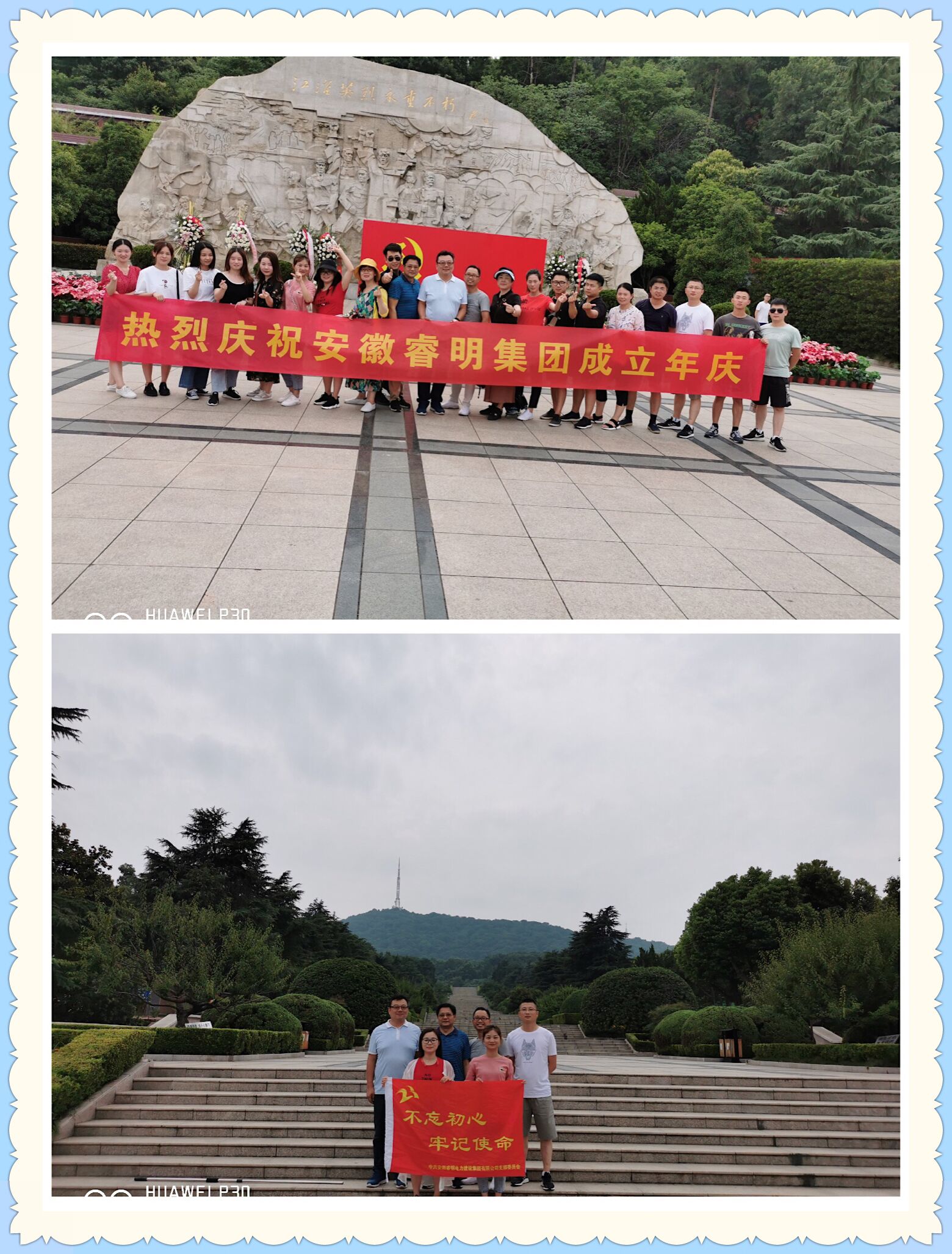 QQ图片20190701101256.jpg