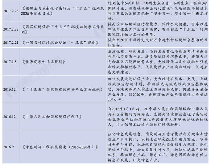 QQ截图20190705084640.jpg