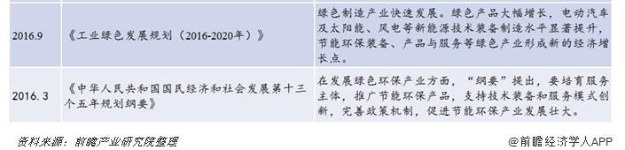 QQ截图20190705084711.jpg