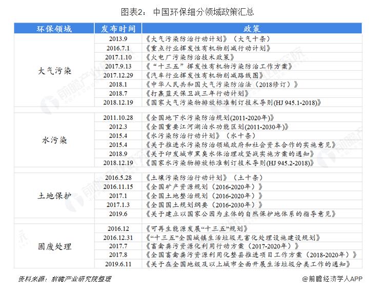 QQ截图20190705084732.jpg