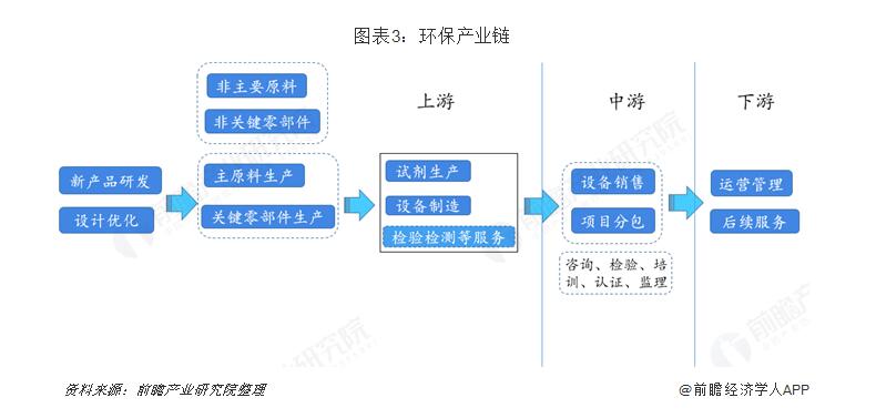 QQ截图20190705084758.jpg