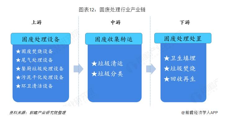 QQ截图20190705085131.jpg
