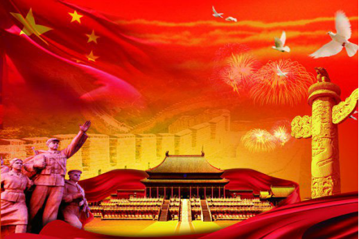 微信图片_20190917160504.png