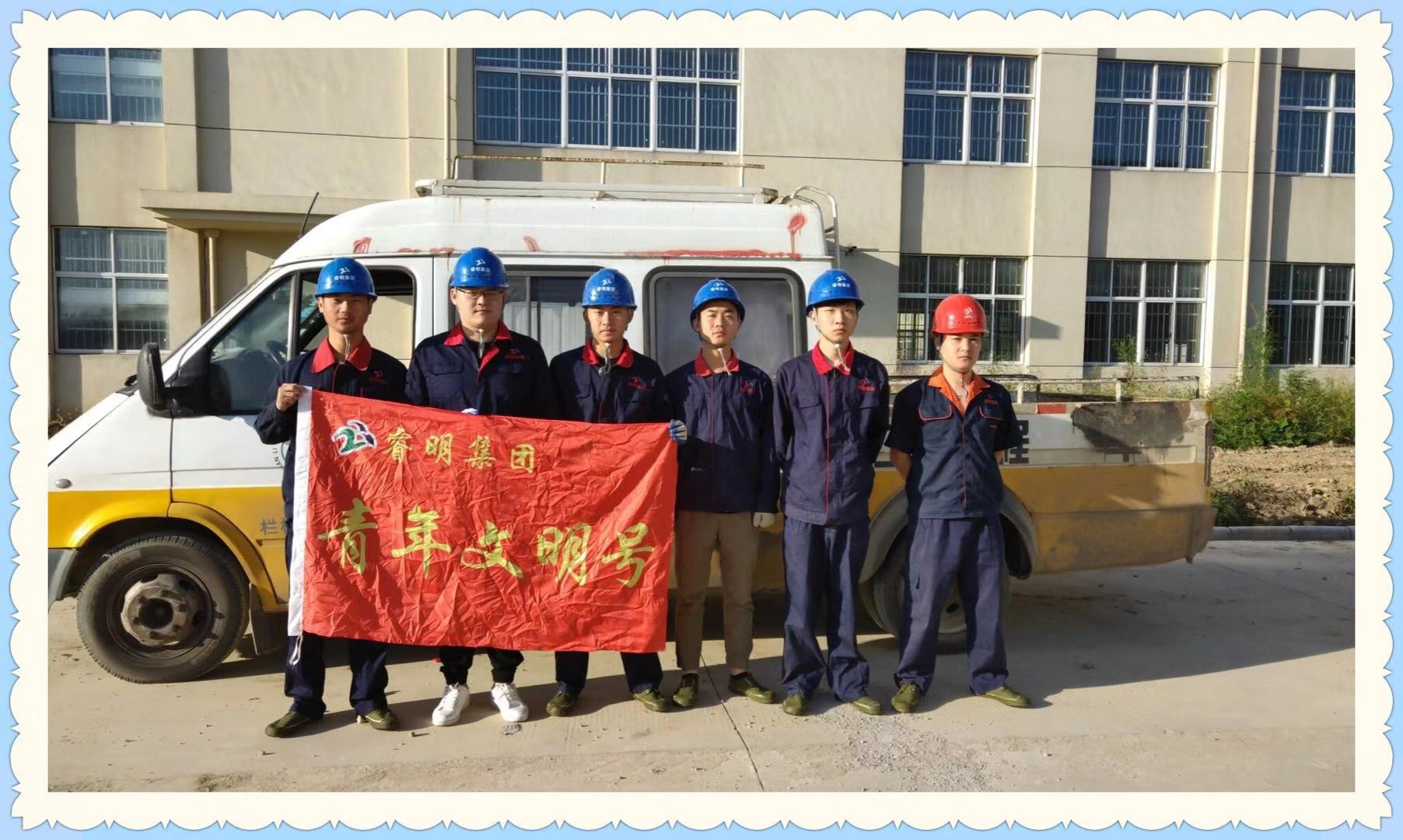 微信图片_20190927124657.jpg