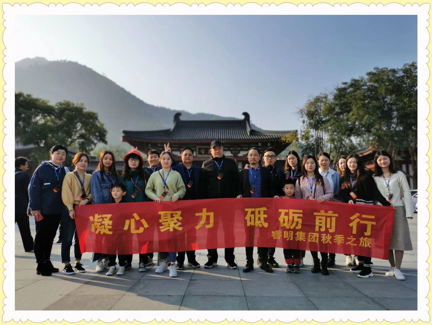 微信图片_20191109101233.jpg