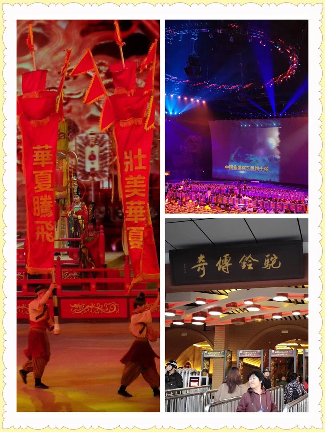 微信图片_20191109101846.jpg