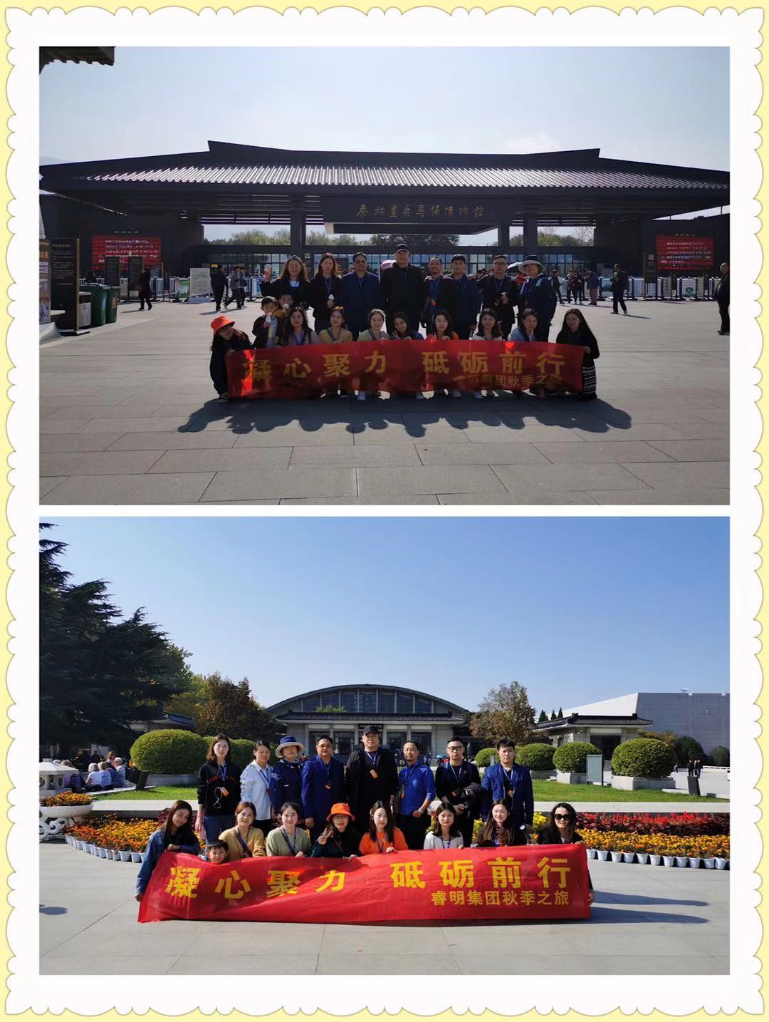 微信图片_20191109103056.jpg