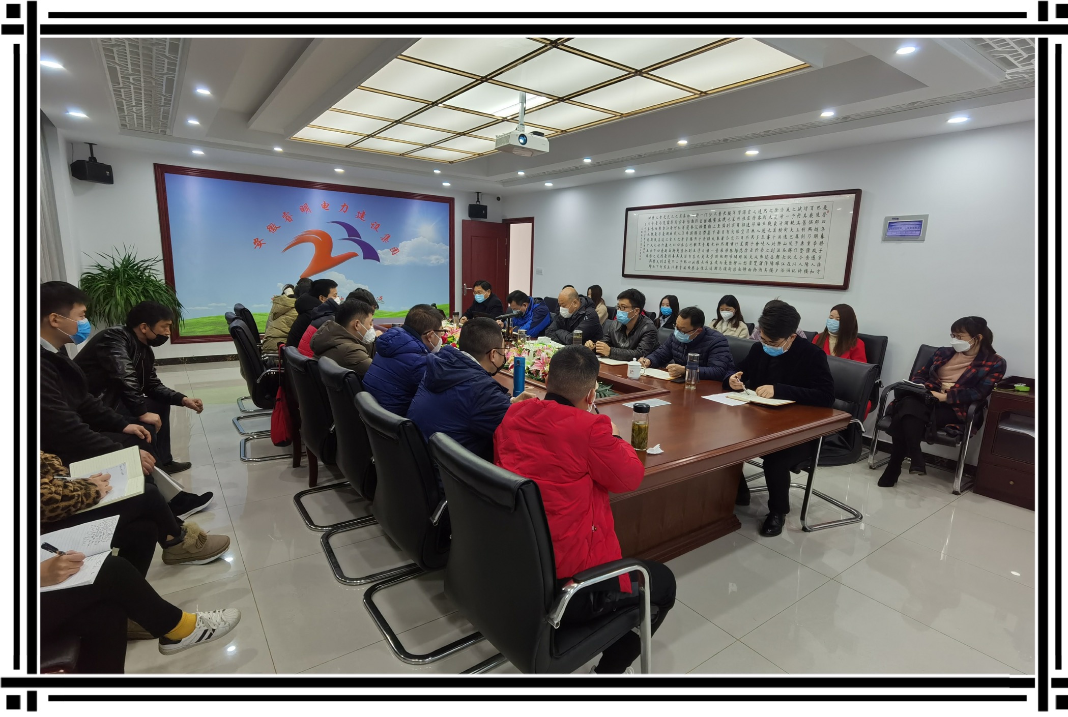 微信图片_20200317145530.jpg