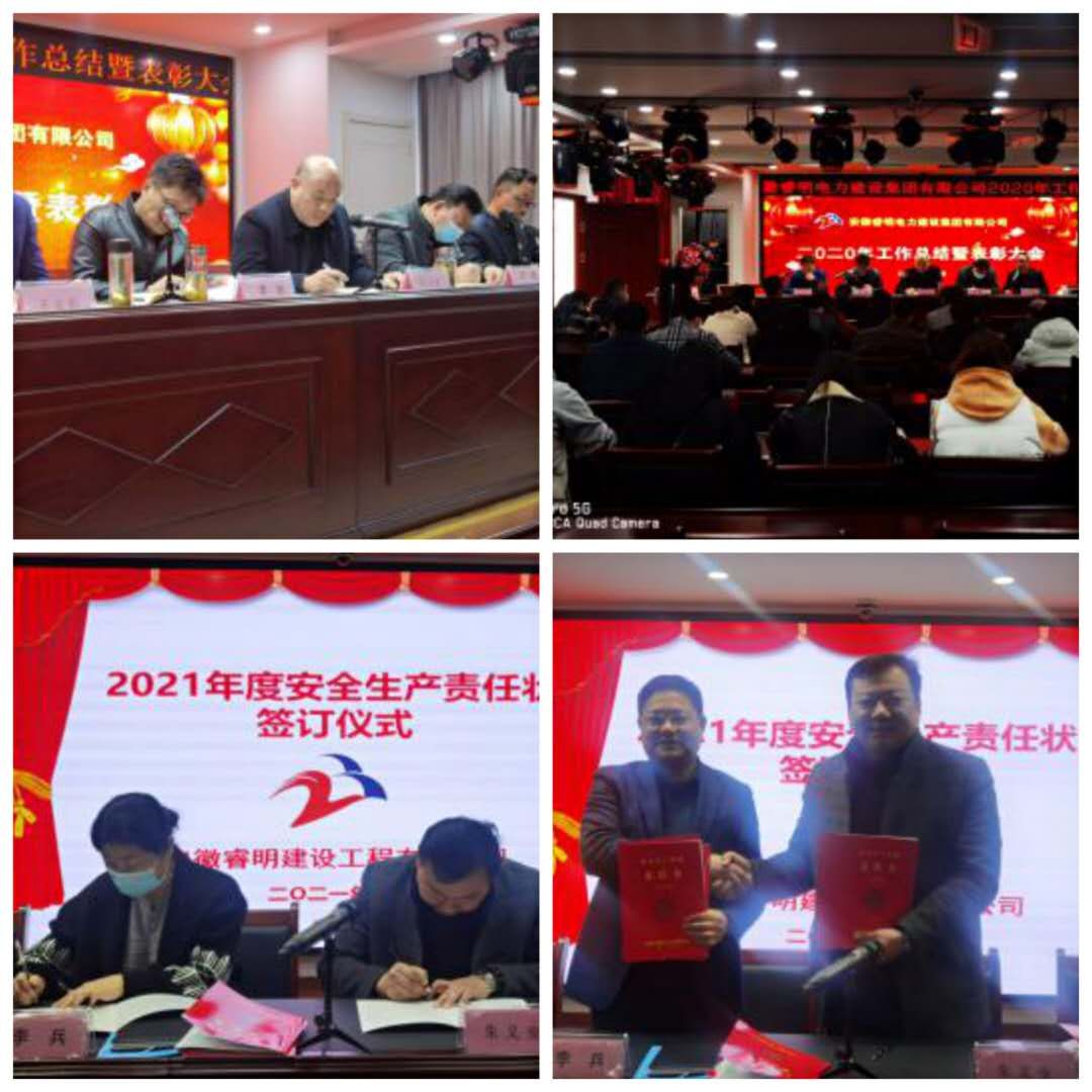 QQ图片20210224101547.jpg