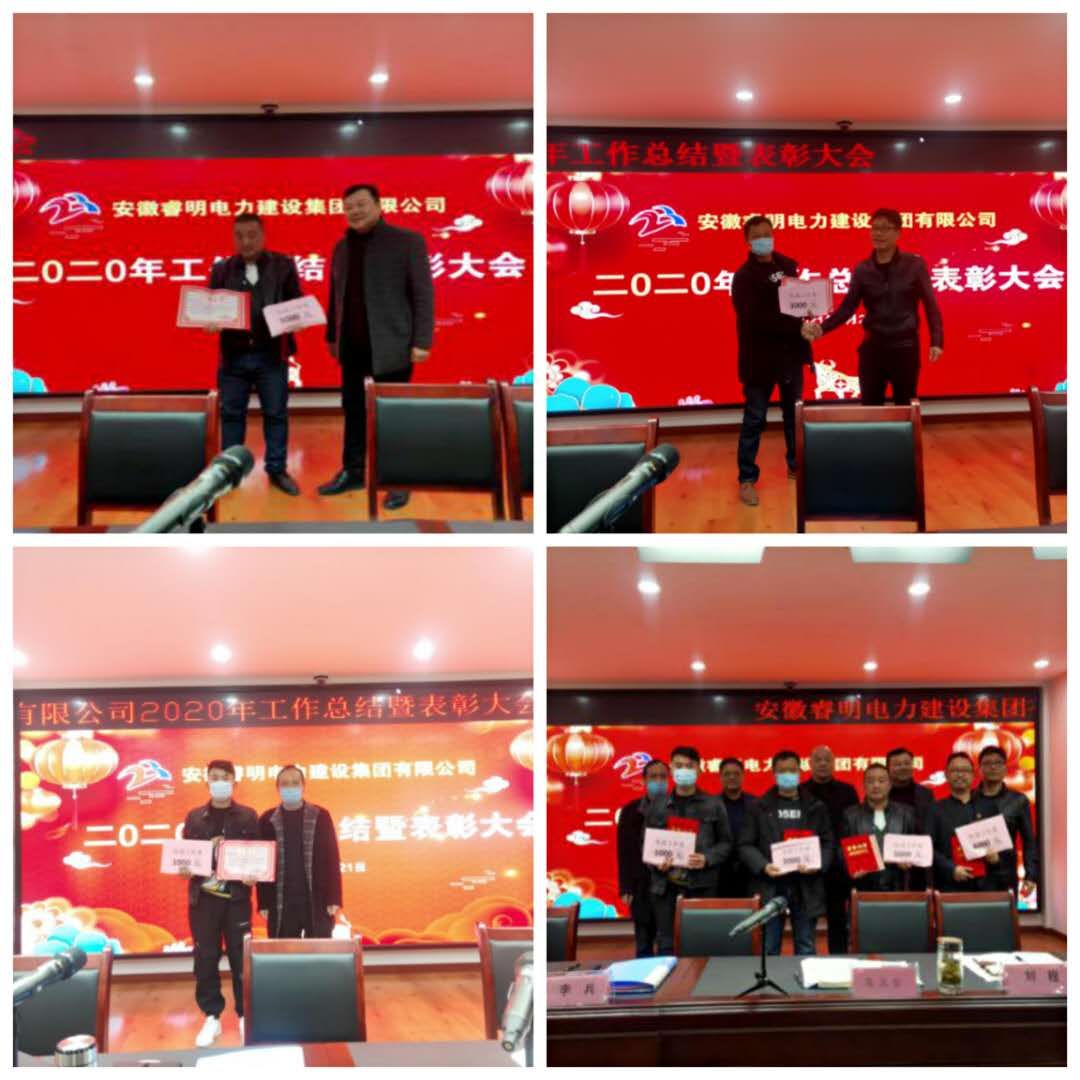 QQ图片20210224101515.jpg