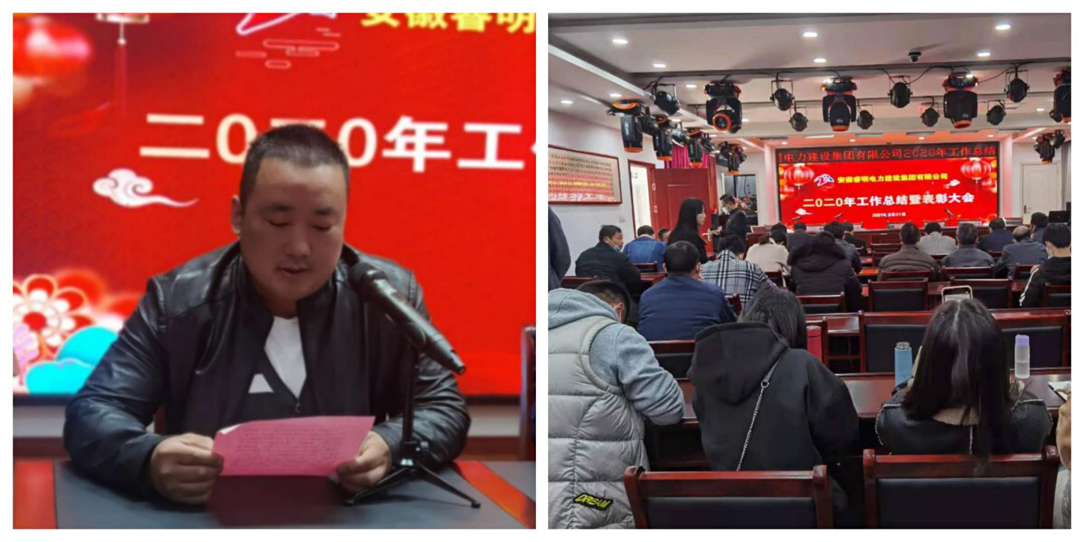 QQ图片20210224101535.jpg