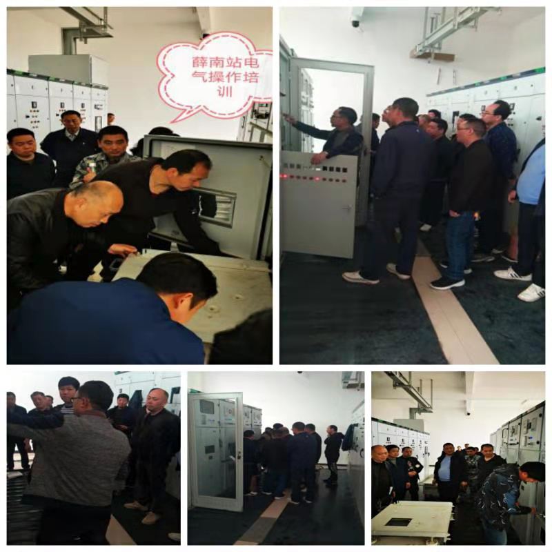 微信图片_20210414134445.jpg