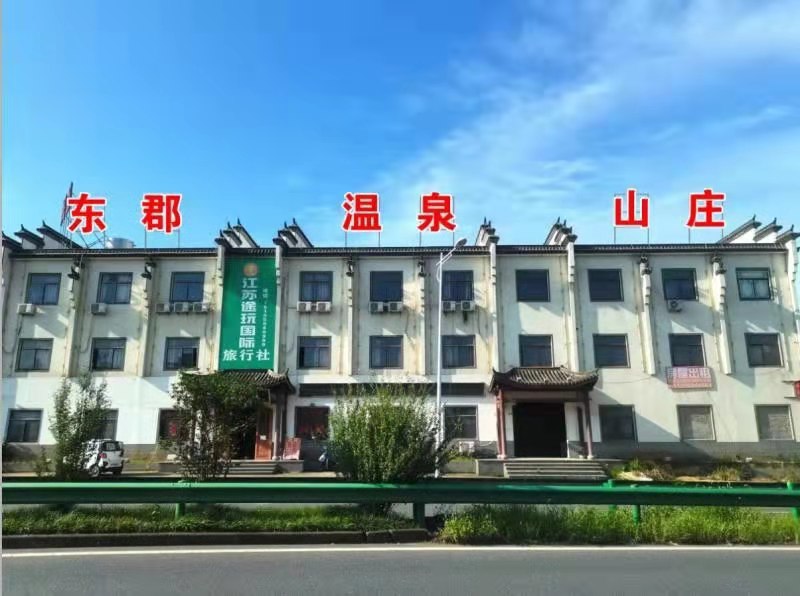 微信图片_20210816164336.jpg