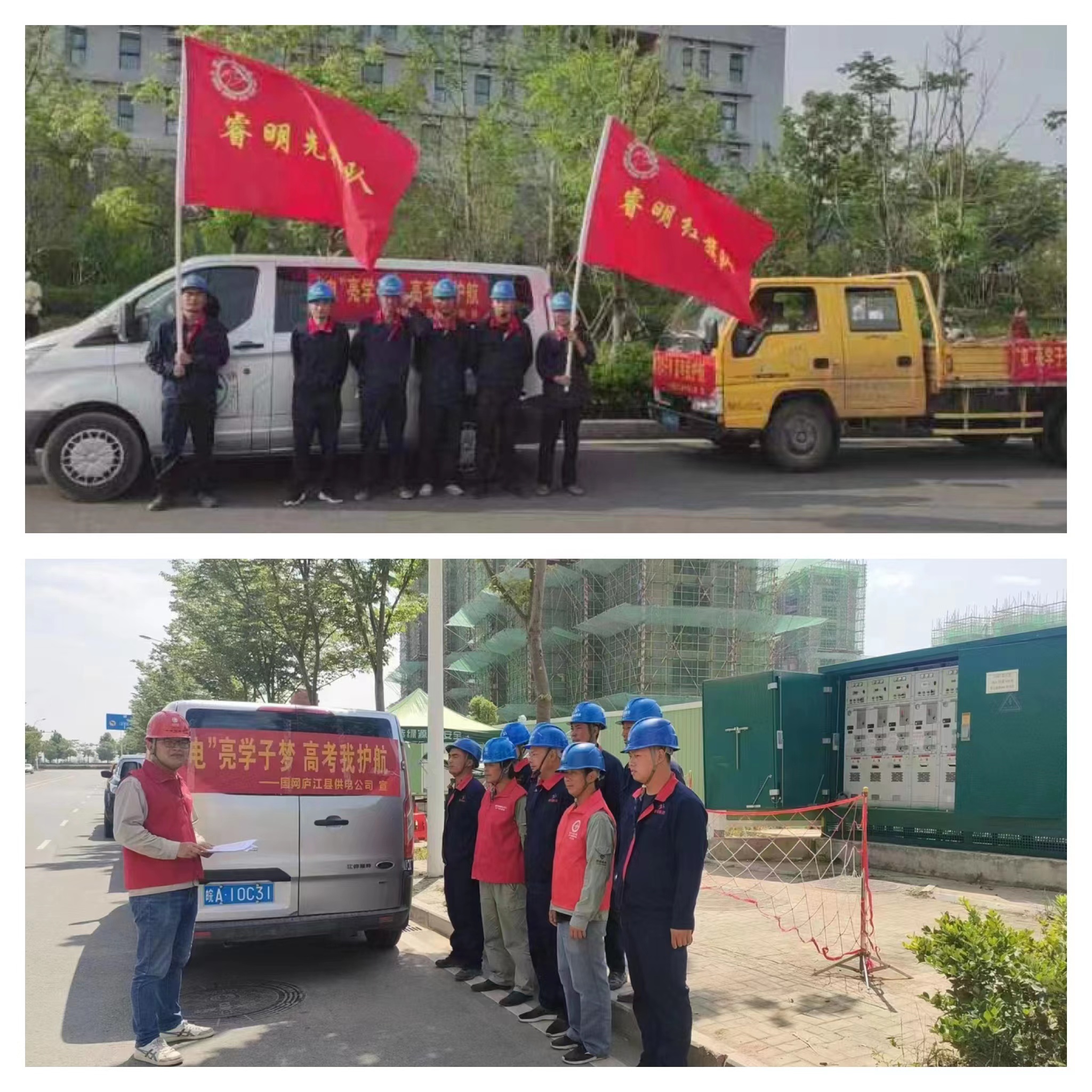 微信图片_20220609105300.jpg