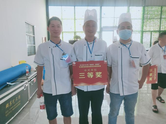 图片4.png