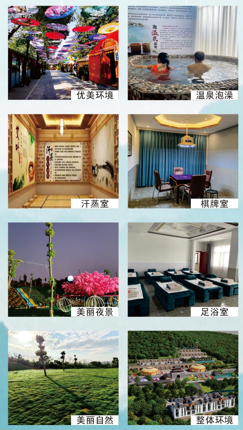 微信图片_20230828170025.jpg