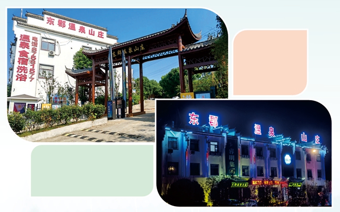 微信图片_20230828165525.jpg
