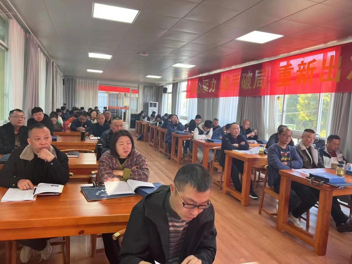 WPS图片(1).jpeg