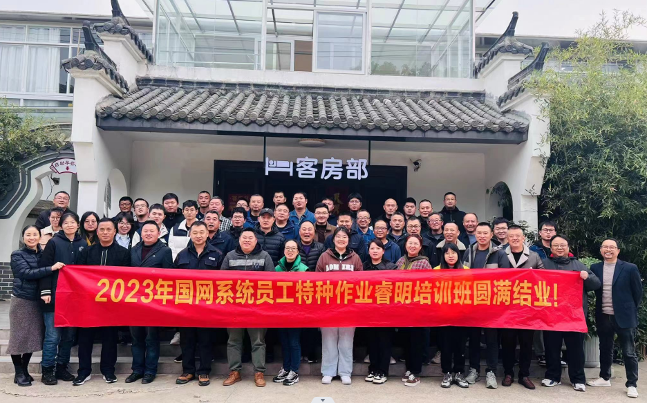 WPS图片(1).png