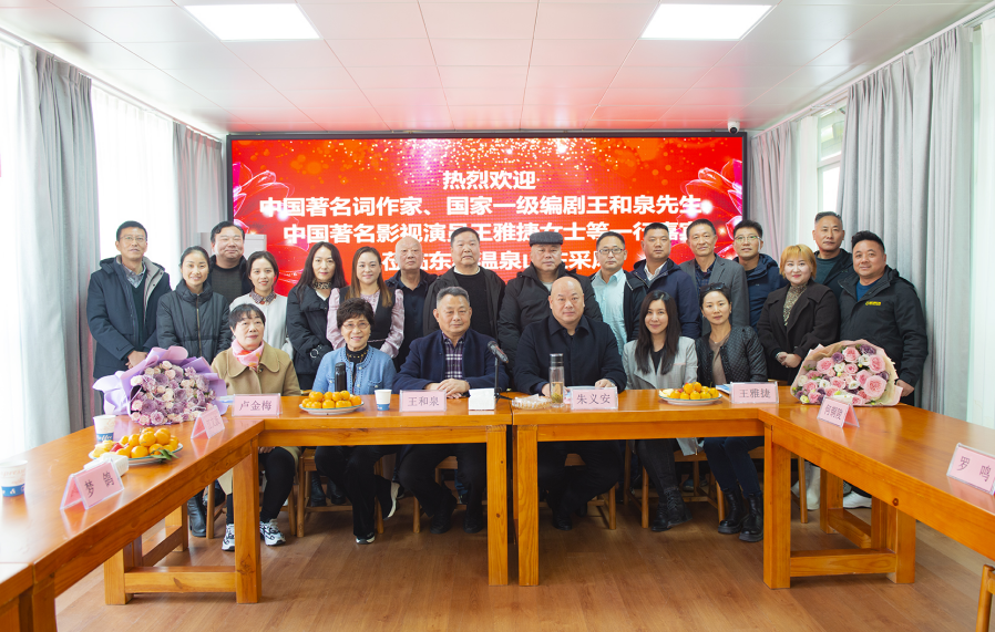 WPS图片2.png