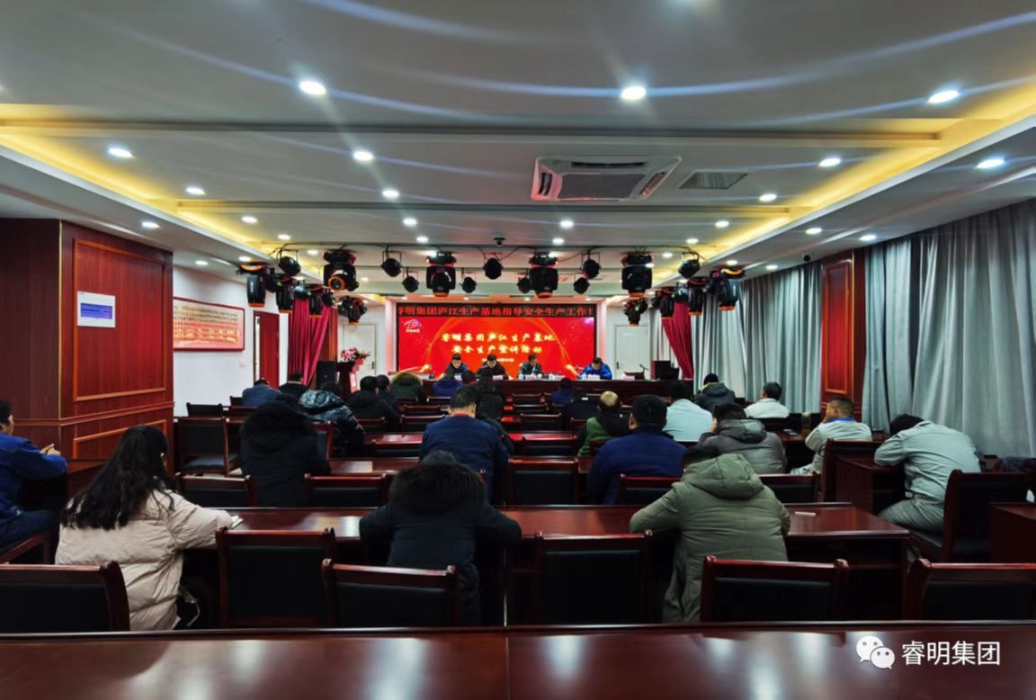 WPS图片(1).jpeg