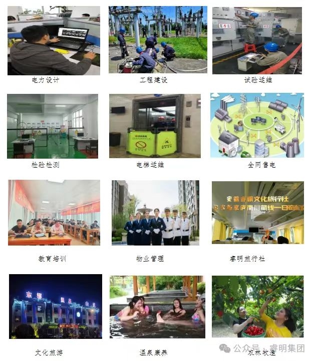 WPS图片(1).jpeg