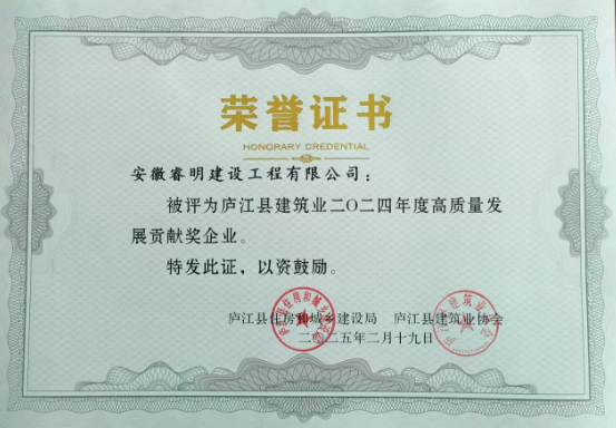 WPS图片(1).png