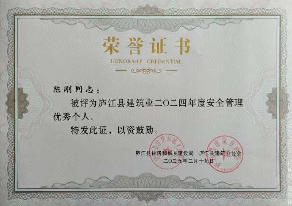 WPS图片2.png