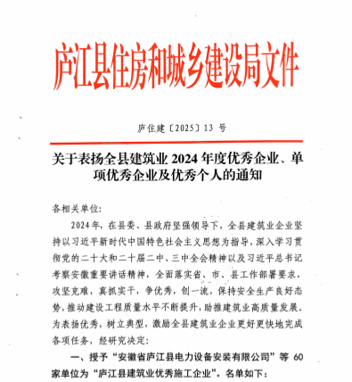 WPS图片(1).png
