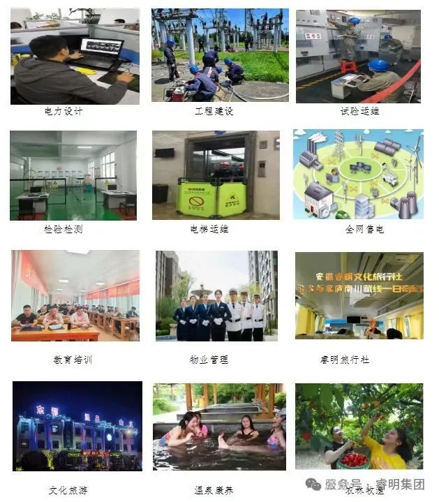 模块.jpg