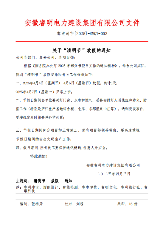 2320e0994f7ed820ede99bfc24bf556.png