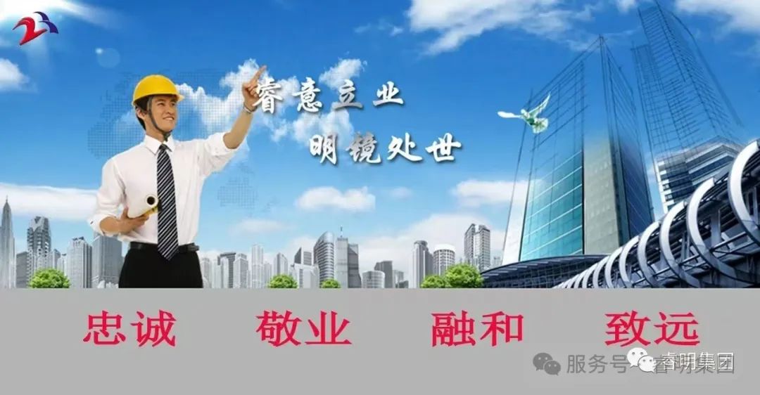 融合.jpg