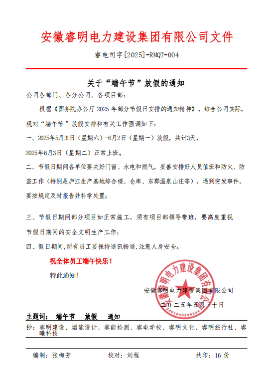 d90a060b759b6cbfff042139e47196f.png