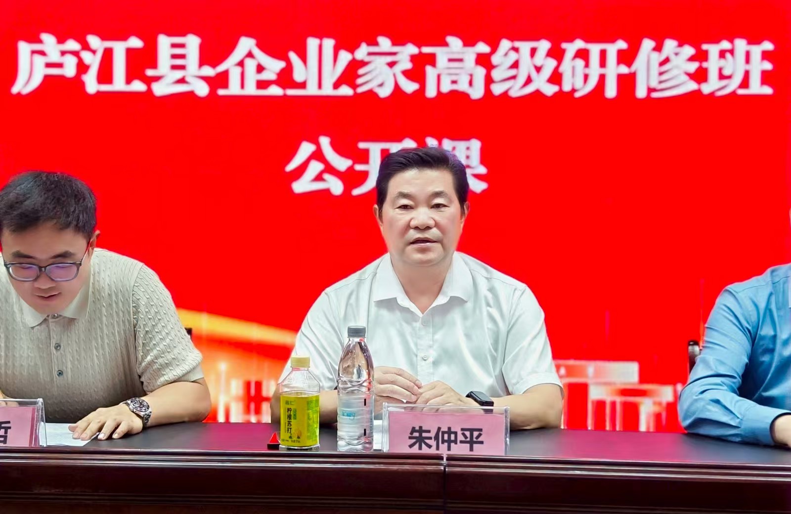 b53bc0cb55e6ee785b6e9af887c20b3.jpg b53bc0cb55e6ee785b6e9af887c20b3.jpg