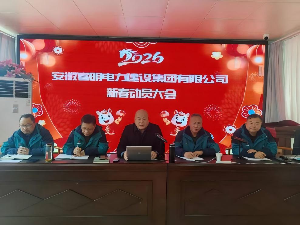 WPS图片(1).jpg WPS图片(1).jpg