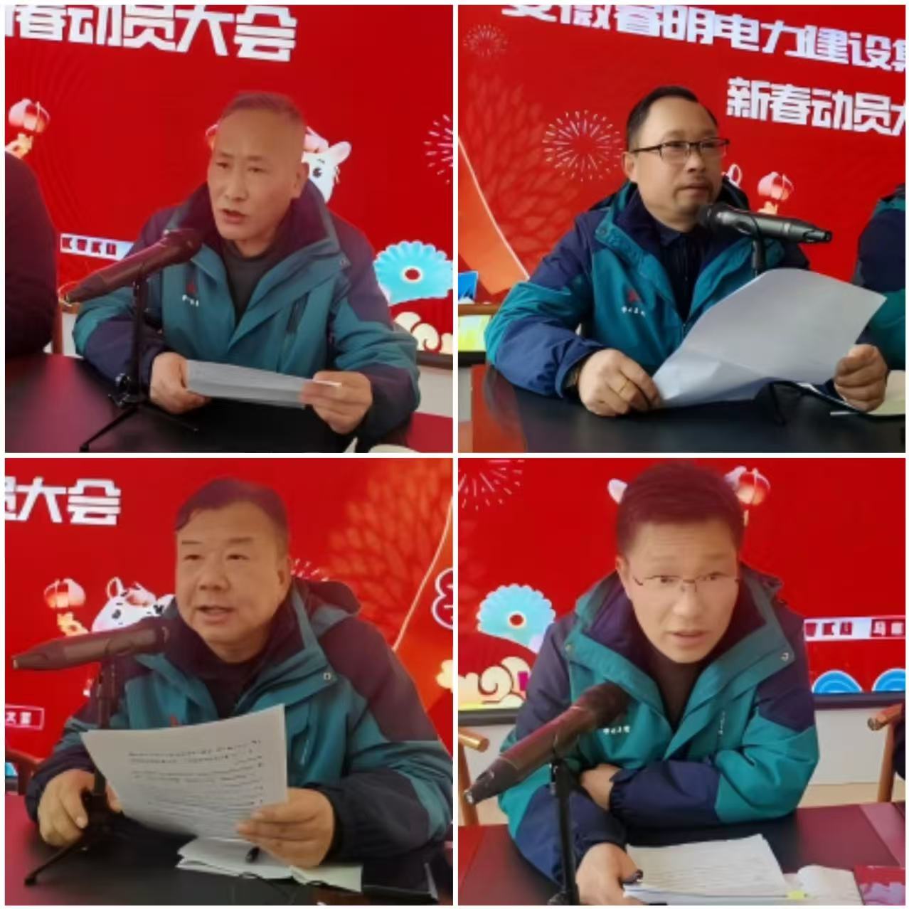 8f6d2e3d8ec711ec3e5c5c12b16a6160.jpg 8f6d2e3d8ec711ec3e5c5c12b16a6160.jpg