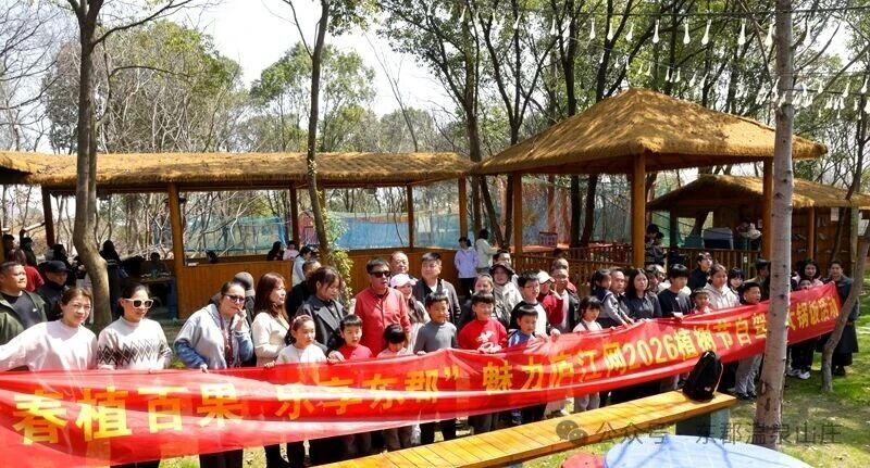 微信图片_2026-03-24_152958_077.jpg 微信图片_2026-03-24_152958_077.jpg