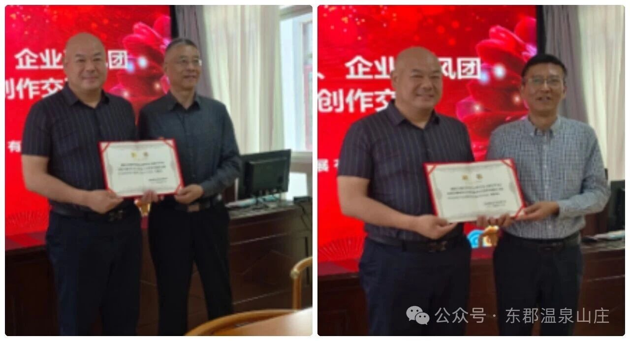 微信图片_2026-04-20_170333_208.jpg